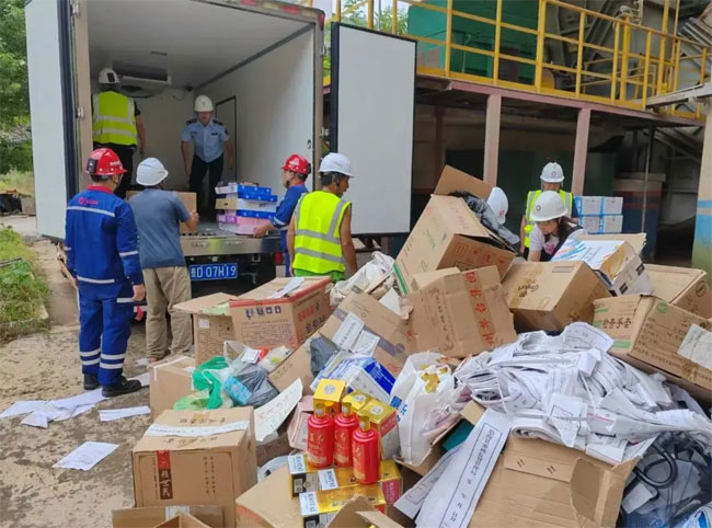 假冒伪劣商品销毁
