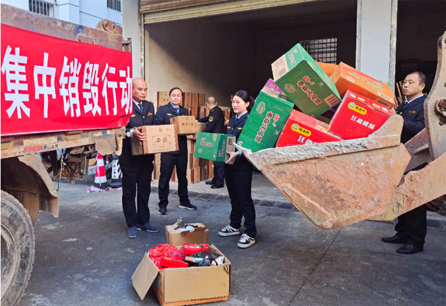 安徽无害化销毁