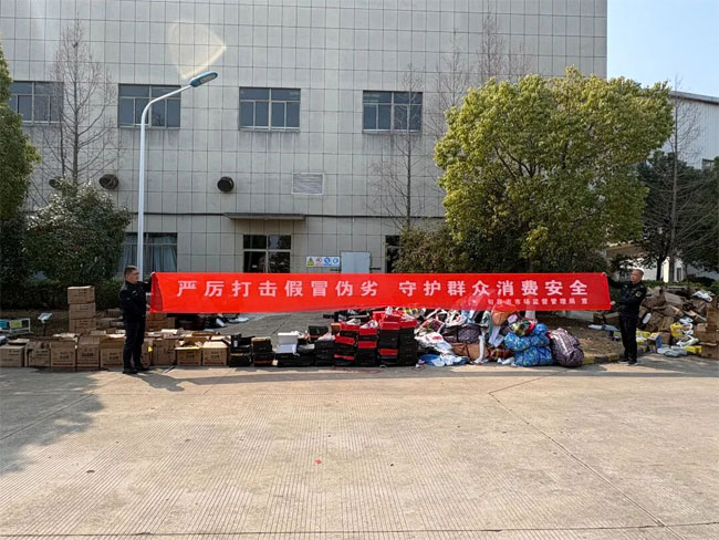 句容销毁公司