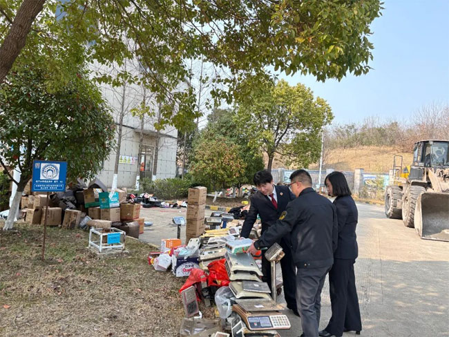句容销毁公司