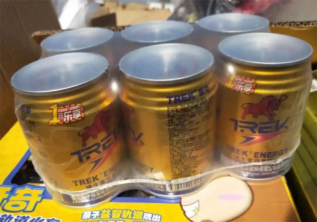 蚌埠销毁公司
