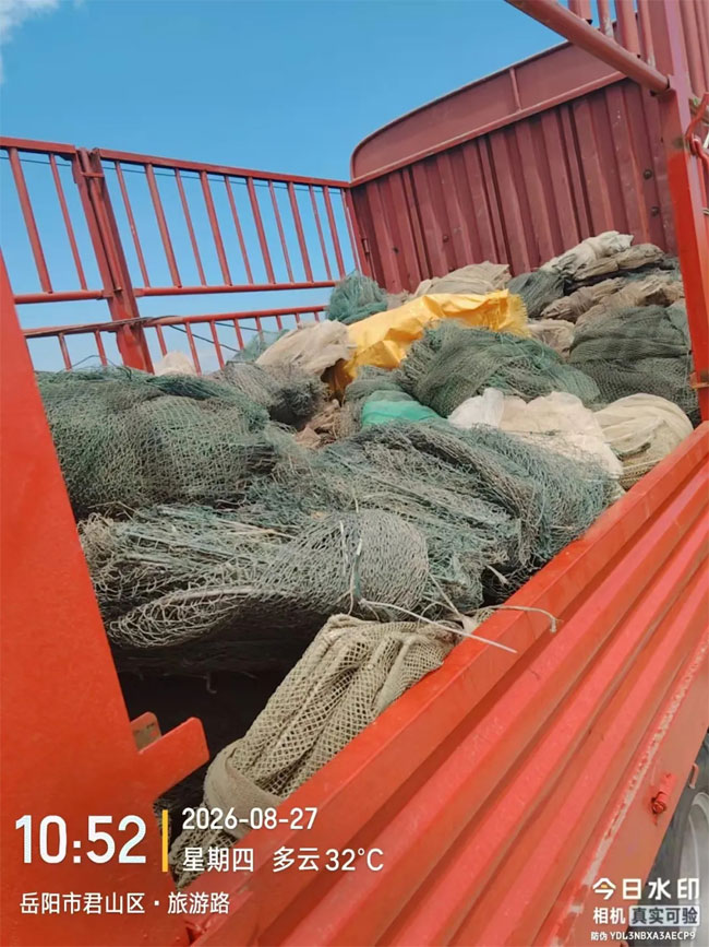 岳阳销毁公司