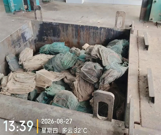 岳阳销毁公司